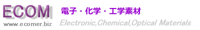 永久磁石・磁気応用製品専門企業NeoMagロゴ